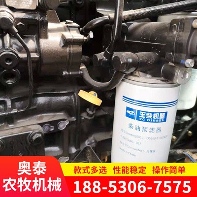 直供四轮农用拖拉机凯特神州红1804玉柴发动机拖拉机来电详情图3