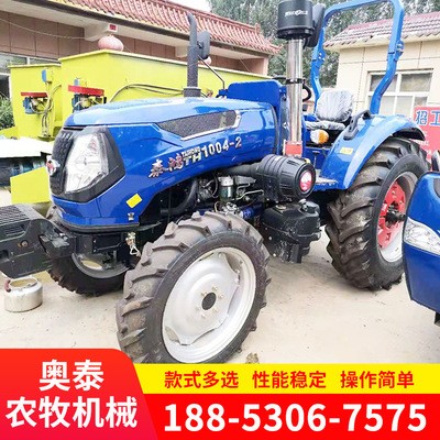 出售拖拉机四驱1804农用拖拉机玉柴发动机拖拉机来电详情图3