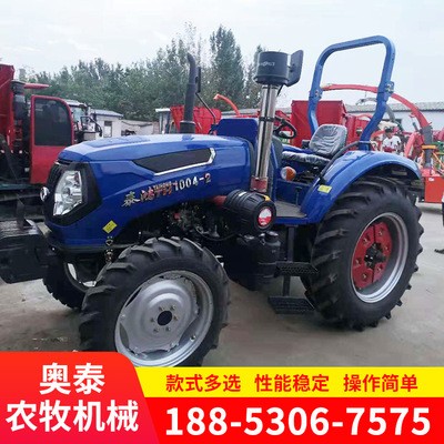 出售拖拉机四驱1804农用拖拉机玉柴发动机拖拉机来电详情图2