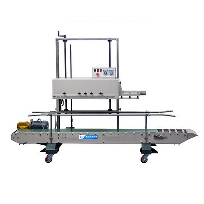 康利宠物粮食食品大米封口机立式PE大米袋化肥连续全自动包装机图5