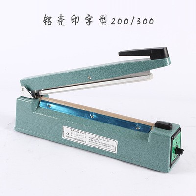 康利手压封口机商用密封剂塑料袋塑封机铝箔袋食品包装机月饼热缩图4