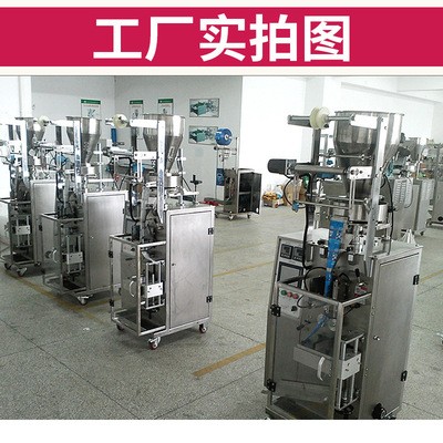 异型袋蜂蜜中药膏包装机 小型液体包装机 长条圆角袋膏体灌装机图4