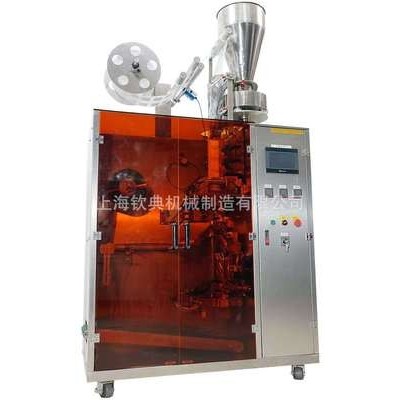 钦典全自动粉末咖啡颗粒咖啡包装机 夹拉式超声波挂耳咖啡包装机