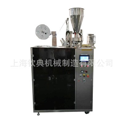 钦典全自动超声波封口挂耳咖啡包装机无纺布滤纸咖啡包装机设备图3