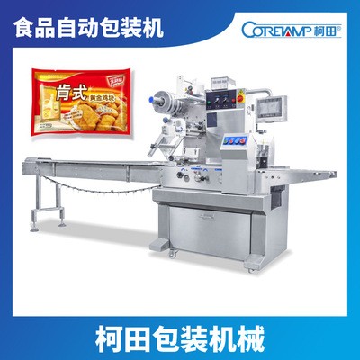 多个面包包装机 带托盒速冻饺子包装机 柯田厂家定制批发图2