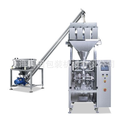 大型立式汤料粉包装机 上海柯田供应白砂糖全自动称重计量包装机图5