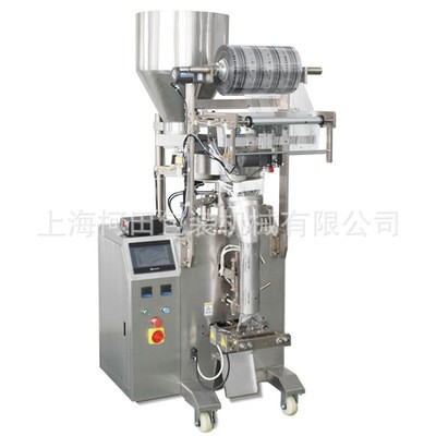 长期批发方便面调味料包装机 颗粒粉容积式计量小立式包装机厂销图5