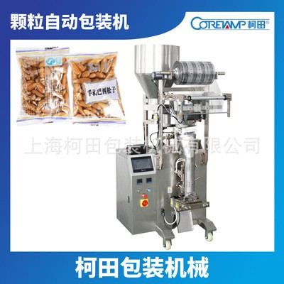 长期批发方便面调味料包装机 颗粒粉容积式计量小立式包装机厂销