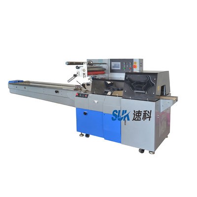 厂家新款全自动绝缘胶带包装机装盒机 圆盘理料套标膜机图5