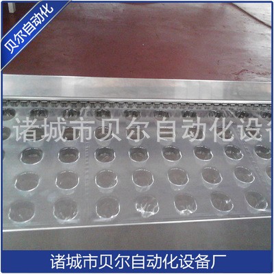 全自动新鲜蔬菜水果锁鲜包装，果蔬肉制品气调包装设备图2