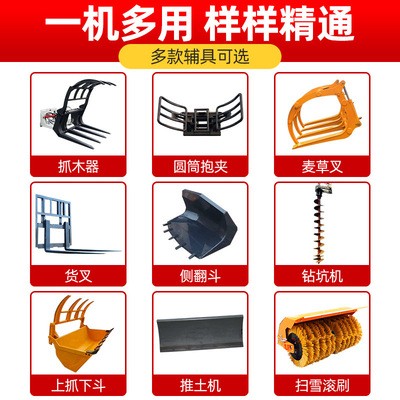 铲车装载机四驱30型工程建筑养殖抓木机柴油多功能小型液压装载机图4