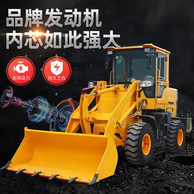 四驱柴油装载机 工程建筑小型推土沙铲车 轮式家农用畜牧抓草机图4