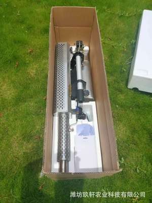 亚马逊高压弥雾机 养殖防疫汽油消毒机 消毒喷雾机农用果园消毒图2