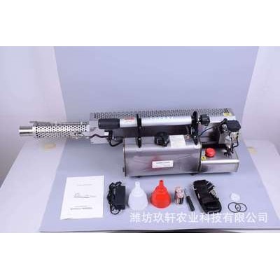 亚马逊高压弥雾机 养殖防疫汽油消毒机 消毒喷雾机农用果园消毒