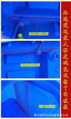 现货供应背负式电动喷雾器农药喷雾器八角款16/18/20升电动打药机图2