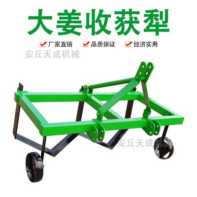 大姜收获机 四轮拖拉机配套可收获双行出姜机 经济实用大姜收获犁图2