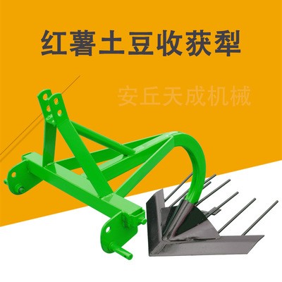 新款红薯收获机土豆马铃薯地瓜红薯收获犁刨挖红薯机器薯类收获机