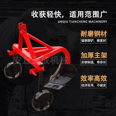 新款红薯收获机土豆马铃薯地瓜红薯收获犁刨挖红薯机器薯类收获机图3
