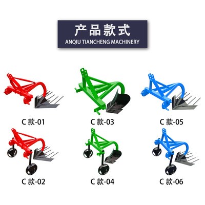 新款红薯收获机土豆马铃薯地瓜红薯收获犁刨挖红薯机器薯类收获机图5