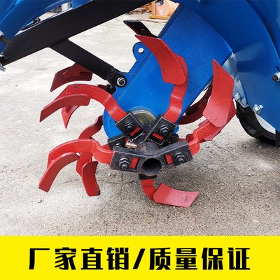 旋耕机旋耕刀水田微耕机刀具配件硬地深耕刀翻土刀翻转犁除草水田图4