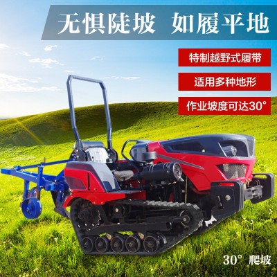 履带旋耕机耕地机小型农用田园管理机自走式深沟微耕机果园开沟机