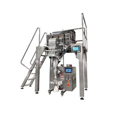 供应麦片称重包装机 定量包装组合秤 四头线性生产线 咖啡豆图5