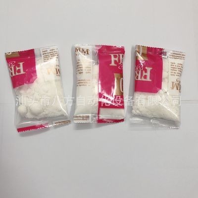 粉剂全自动包装机 调味粉包装机 调料粉自动包装设备厂家图5