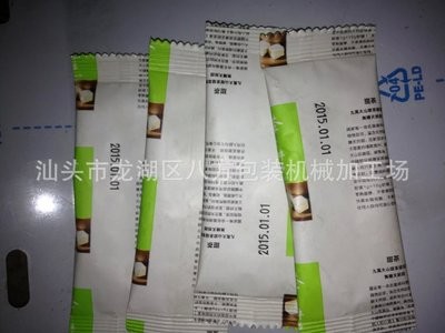 粉剂全自动包装机 调味粉包装机 调料粉自动包装设备厂家图4