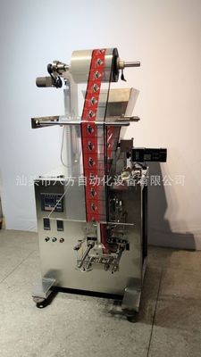 粉剂全自动包装机 调味粉包装机 调料粉自动包装设备厂家图3