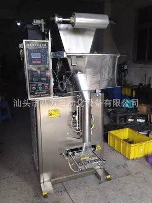 500-1000克粉末包装机 酒曲粉自动包装机图4