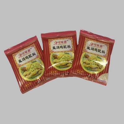 盐焗鸡粉配料包装机 调料粉包装机 斜螺杆粉末自动包装机图2