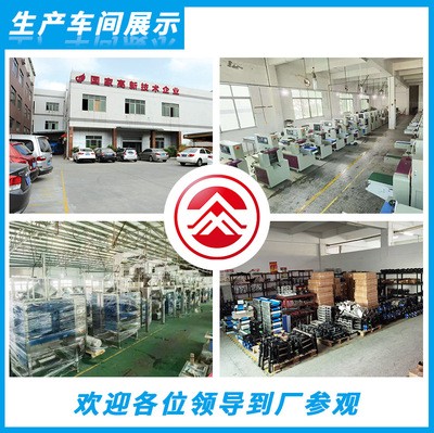 减肥茶肠清茶独立袋装包装机 自动化小立式圆弧形长条粉剂包装机图4