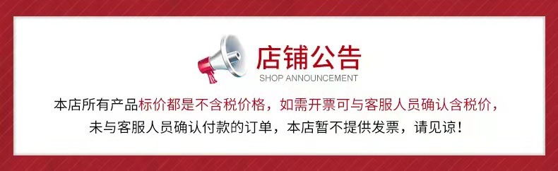 微信图片_20210914174537