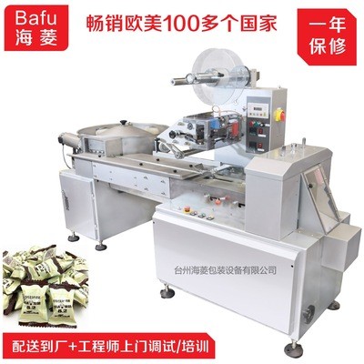 牛奶糖食品颗粒包装机 散装糖自动理料枕式包装机 糖果高速包装机图2