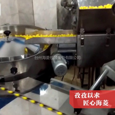 软糖包装机 红枣蜜饯包装机 橡皮糖包装机 淀粉模软糖包装机图2