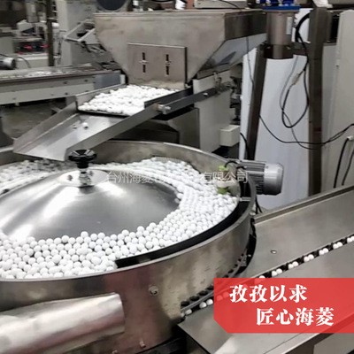 糖果食品颗粒包装机 奶糖自动理料枕式包装机 糖果高速背封包装机图2