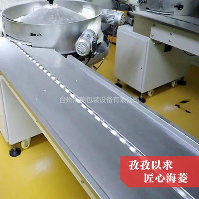 糖果食品颗粒包装机 奶糖自动理料枕式包装机 糖果高速背封包装机图3