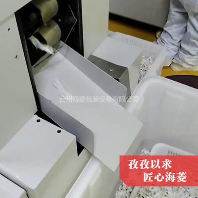 糖果食品颗粒包装机 奶糖自动理料枕式包装机 糖果高速背封包装机图4