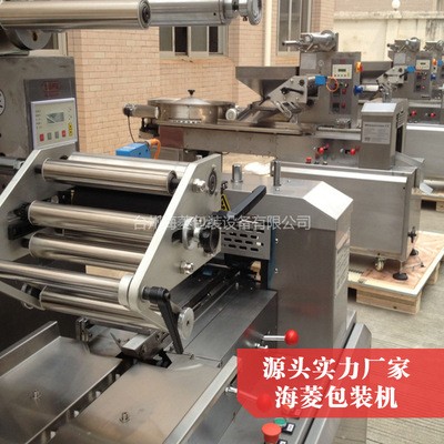 糖果食品颗粒包装机 奶糖自动理料枕式包装机 糖果高速背封包装机图5