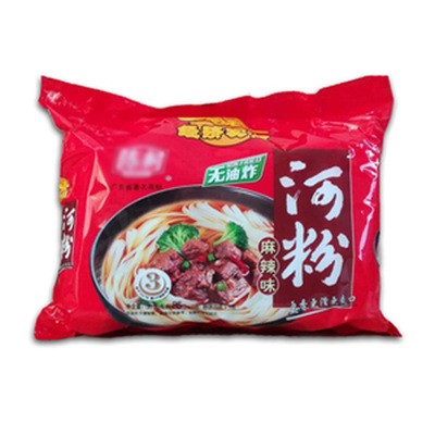 河粉包装机 十斤湿河粉打包机 米粉肠粉包装机械设备 面条包装图2