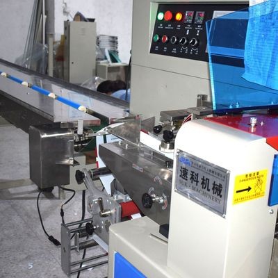 实力工厂 包装机 管帽配件卧式包装机全自动理料打孔排气打包设备图3