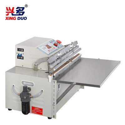 兴多500型外抽充气真空包装机充氮保鲜真空机 封口机 商用真空机图5