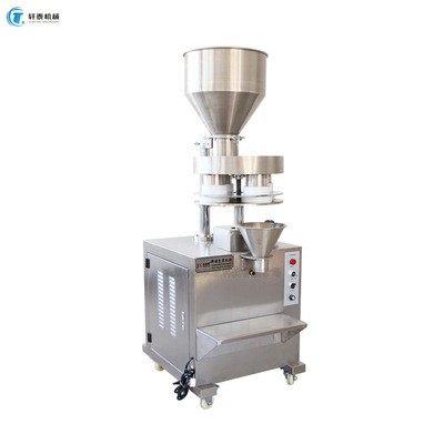 自动大容量分装机颗粒粉末大米杂粮坚果洗衣粉定量灌装机包装机图3