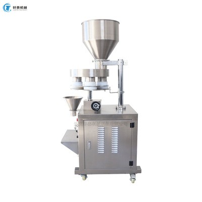 自动大容量分装机颗粒粉末大米杂粮坚果洗衣粉定量灌装机包装机图4