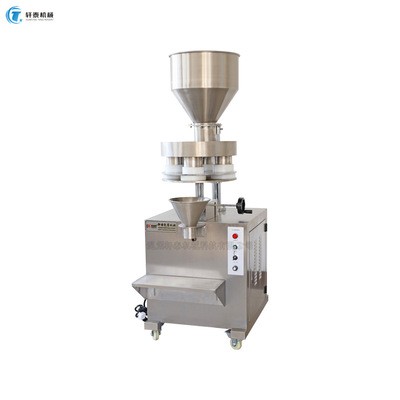 自动大容量分装机颗粒粉末大米杂粮坚果洗衣粉定量灌装机包装机图2