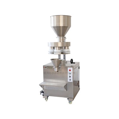 自动大容量分装机颗粒粉末大米杂粮坚果洗衣粉定量灌装机包装机图5