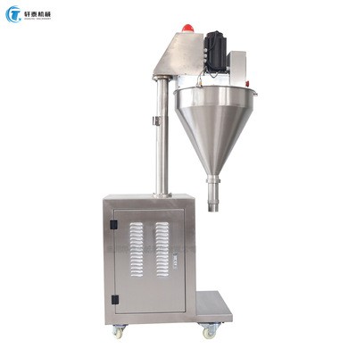 厂家商用半自动螺杆式下料粉剂灌装机 瓶装面粉奶粉袋定量分装机图3