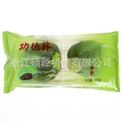 厂家直销 海鸭蛋蛋黄酥 雪媚娘 麻薯 高速枕式包装机 华源图4