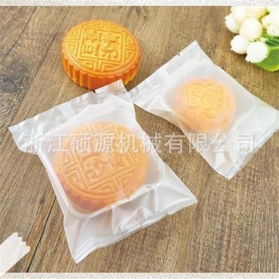 厂家直销 海鸭蛋蛋黄酥 雪媚娘 麻薯 高速枕式包装机 华源图3