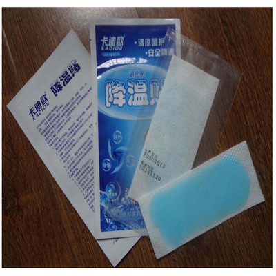 厂家SY800新型四边封膏药装袋机 退热贴四边封包装机 高速图4